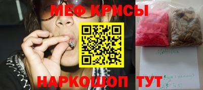 гидропоника Краснодар