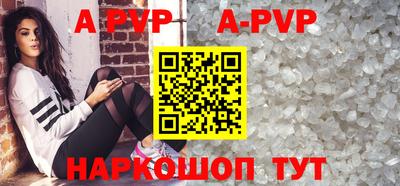 гидропоника Краснодар