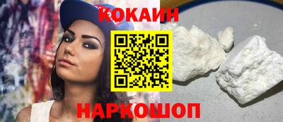 гидропоника Краснодар