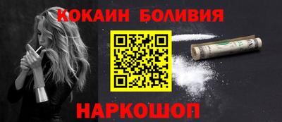 сатива Краснознаменск
