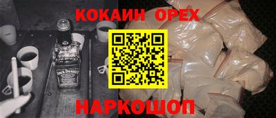 гидропоника Краснодар