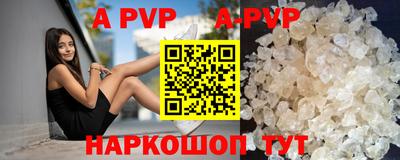 гидропоника Краснодар