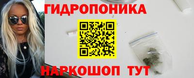 крисы Краснокаменск