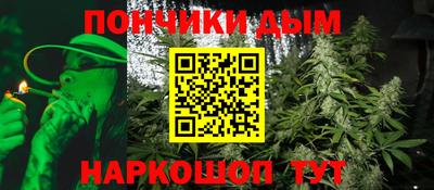 гидропоника Краснодар