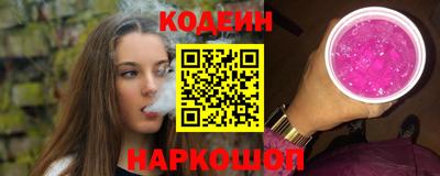 гидропоника Краснодар