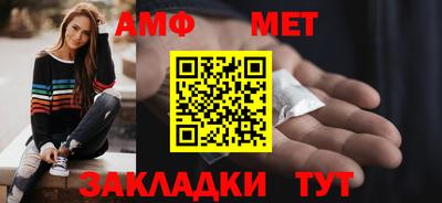 гидропоника Краснодар