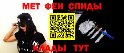 сатива Краснознаменск