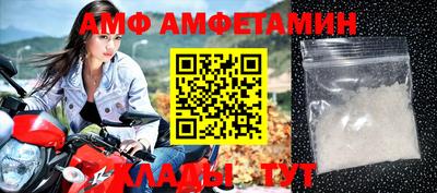гидропоника Краснодар