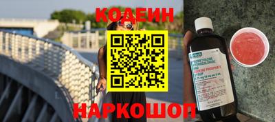 крисы Краснокаменск