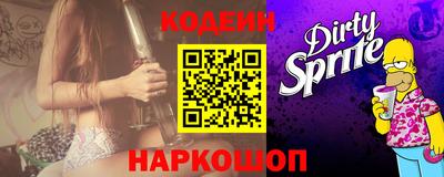 гидропоника Краснодар