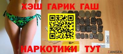 гидропоника Краснодар