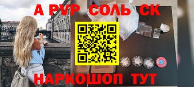 гидропоника Краснодар